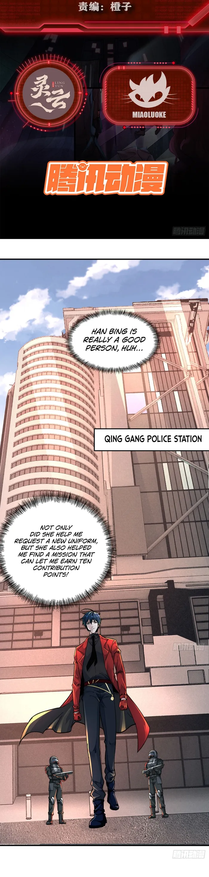 Page 2 of Chapter 75