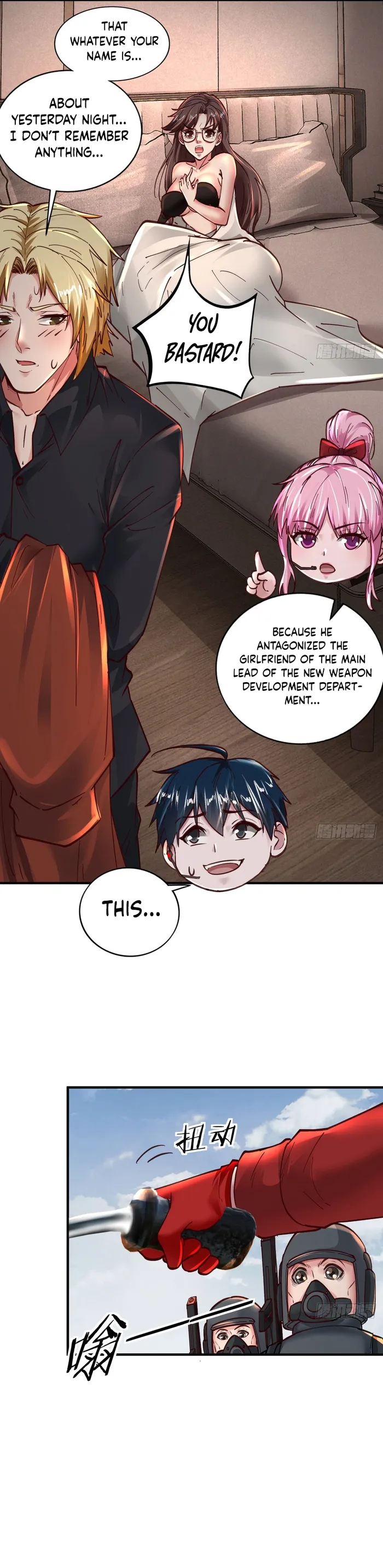 Page 5 of Chapter 75