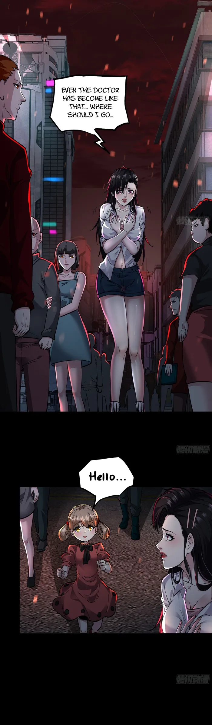 Page 8 of Chapter 75