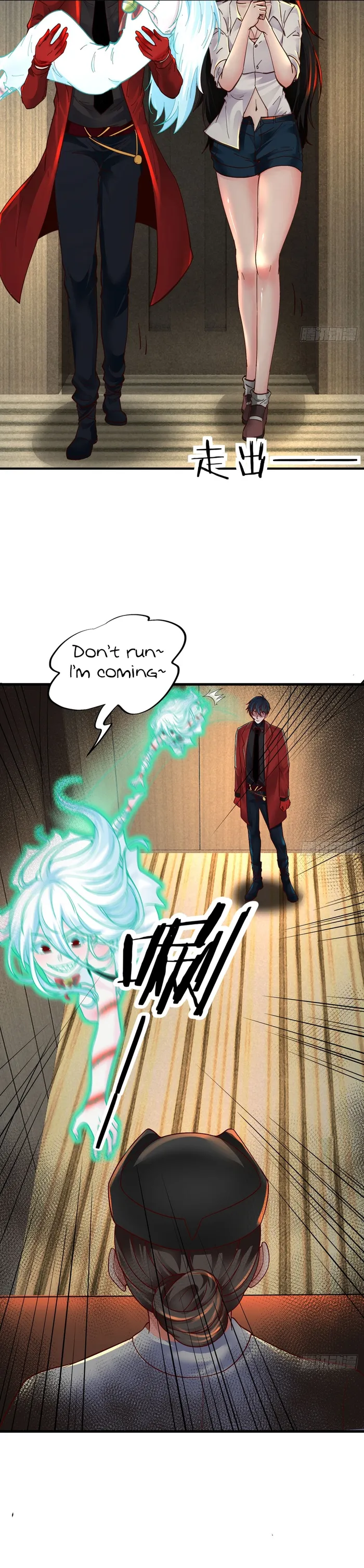 Page 10 of Chapter 76