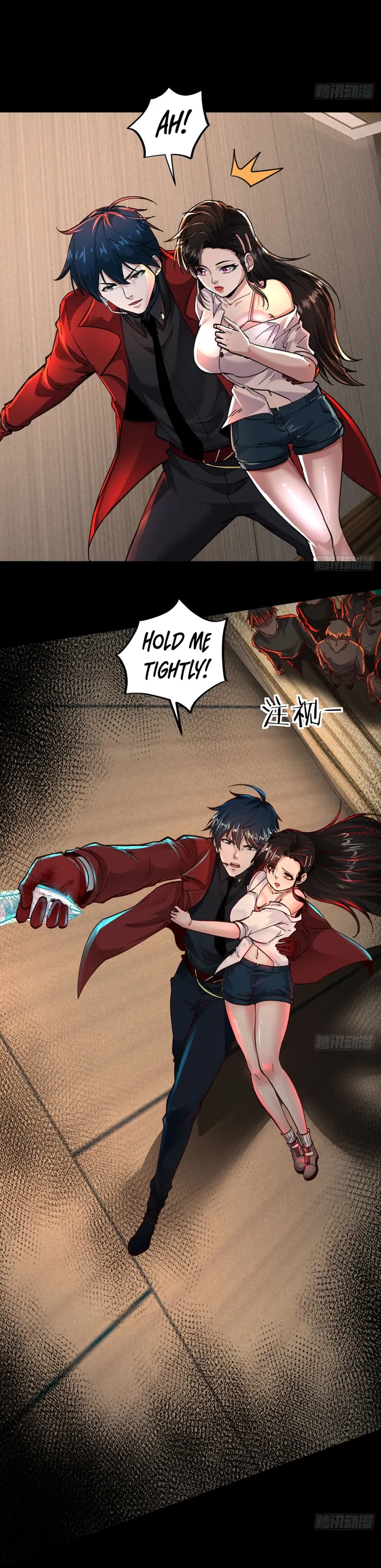 Page 15 of Chapter 76