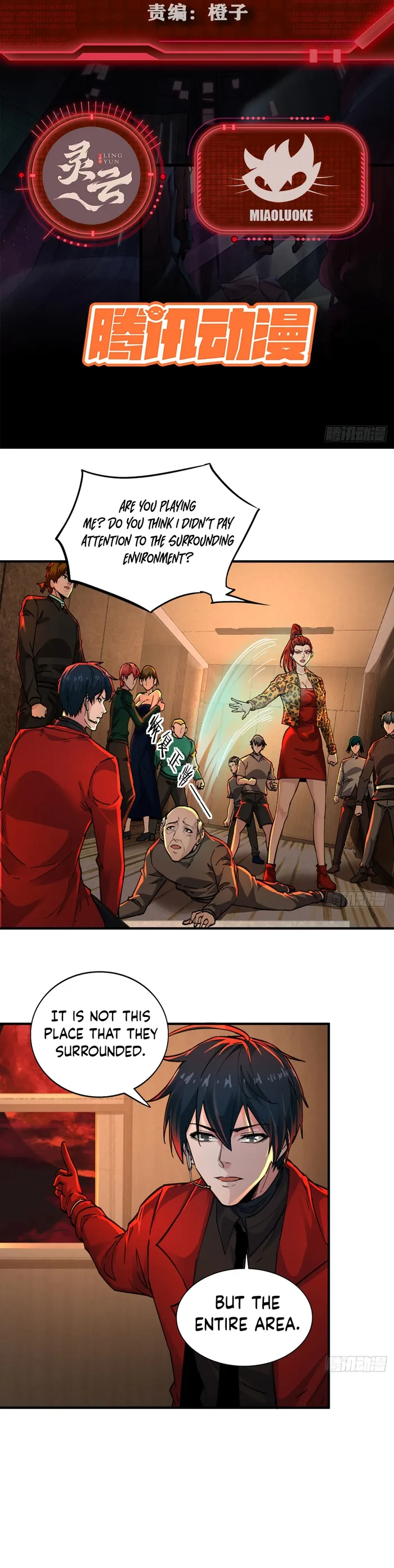 Page 2 of Chapter 77