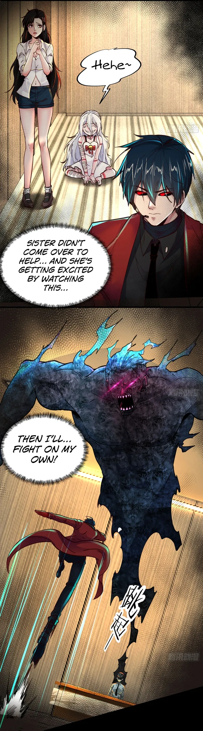 Page 4 of Chapter 78