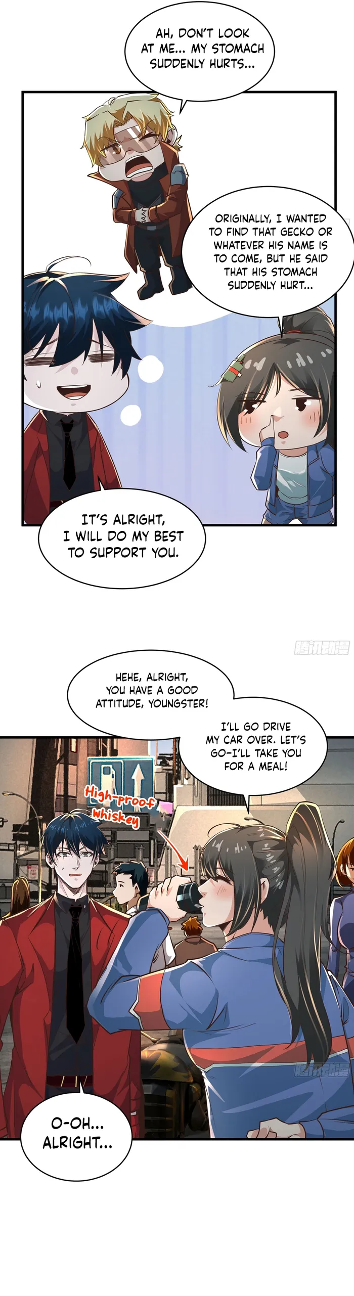 Page 3 of Chapter 79