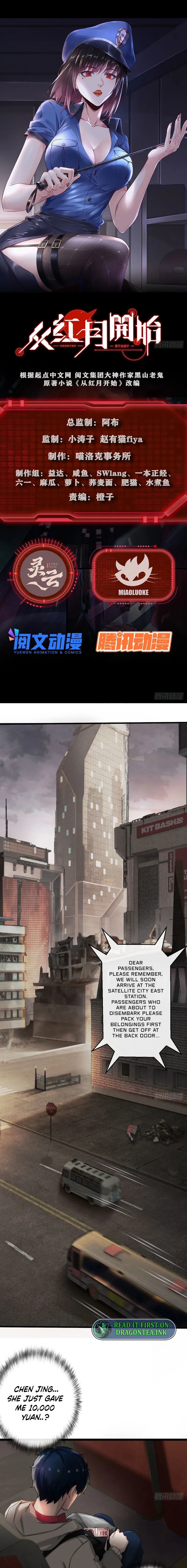 Page 1 of Chapter 7