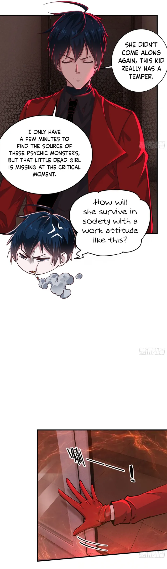 Page 12 of Chapter 80