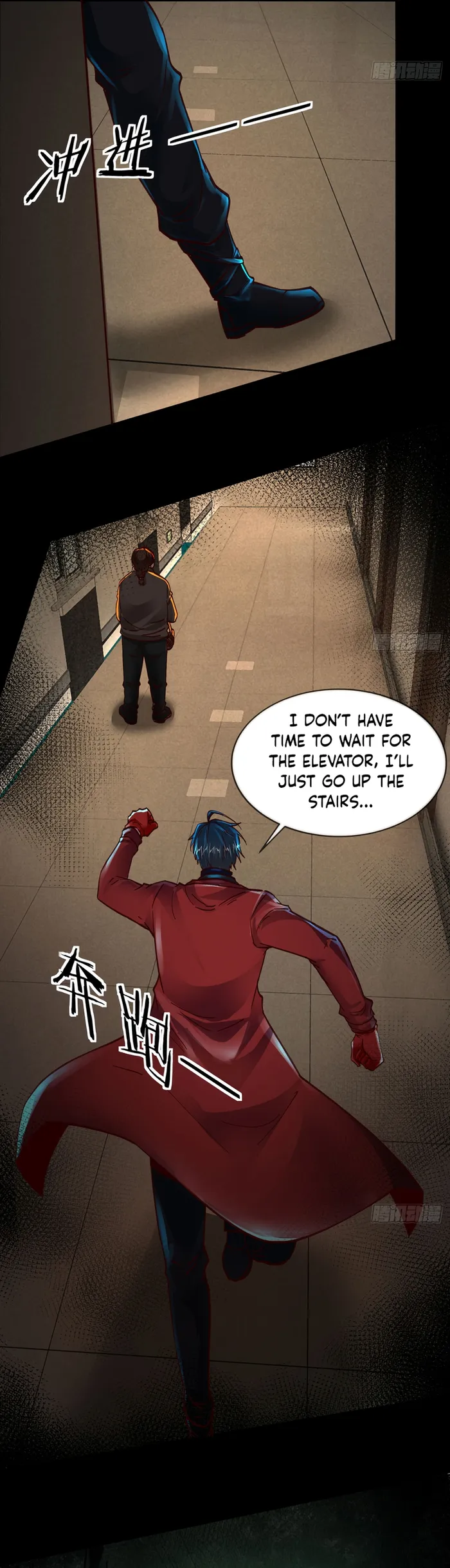 Page 26 of Chapter 80