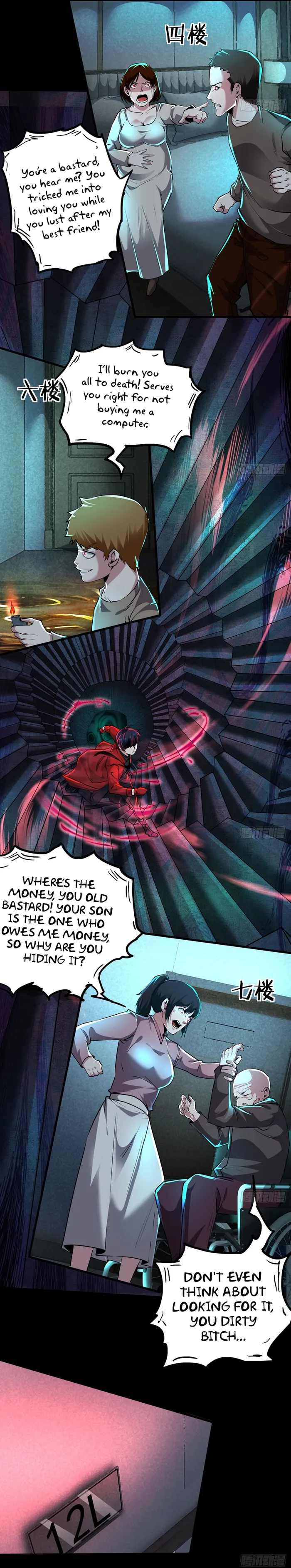 Page 6 of Chapter 81