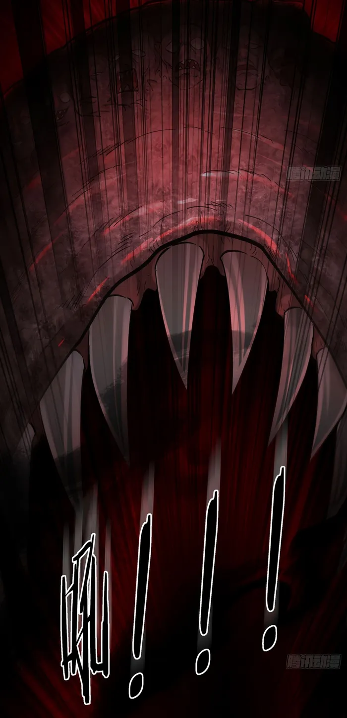 Page 25 of Chapter 81