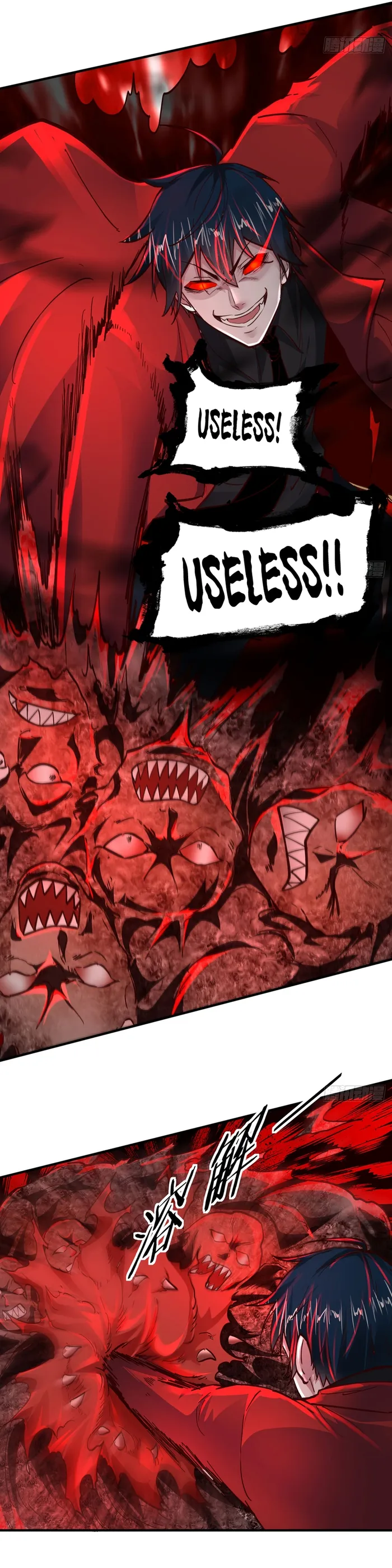 Page 6 of Chapter 82