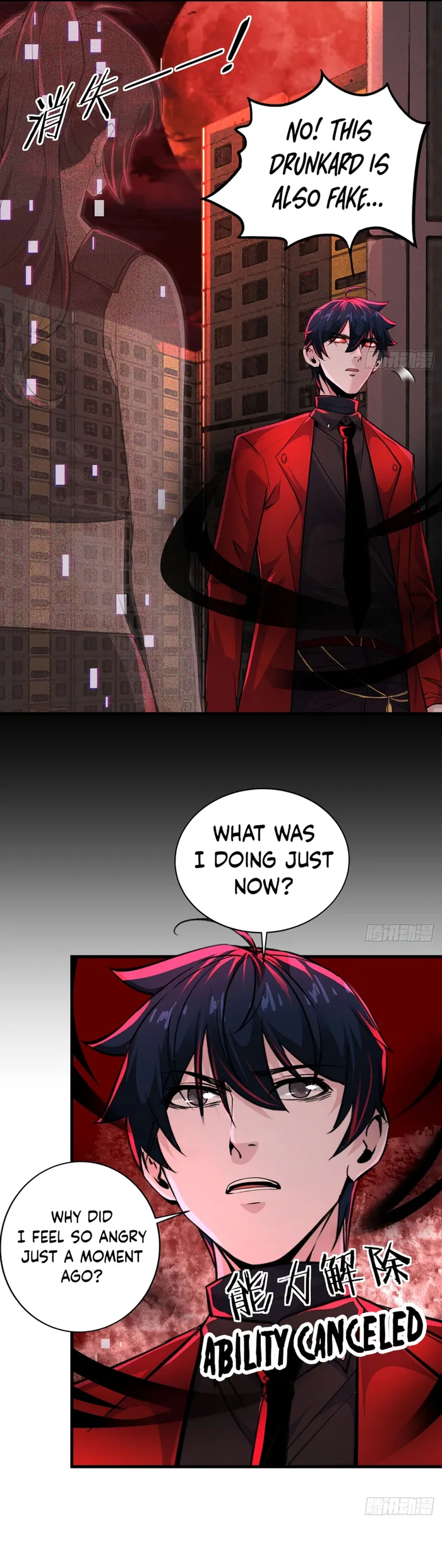 Page 8 of Chapter 82