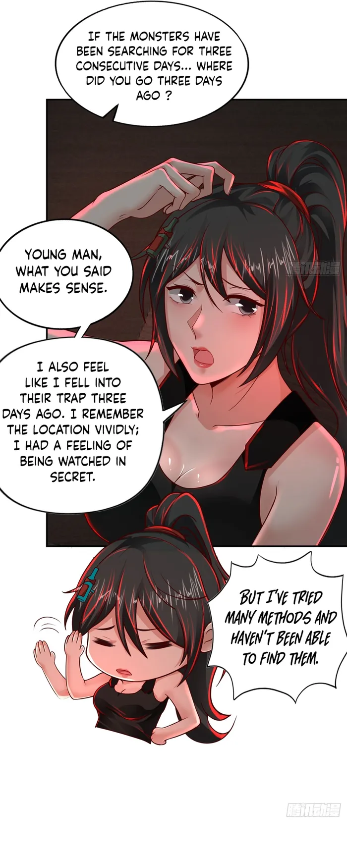 Page 23 of Chapter 82