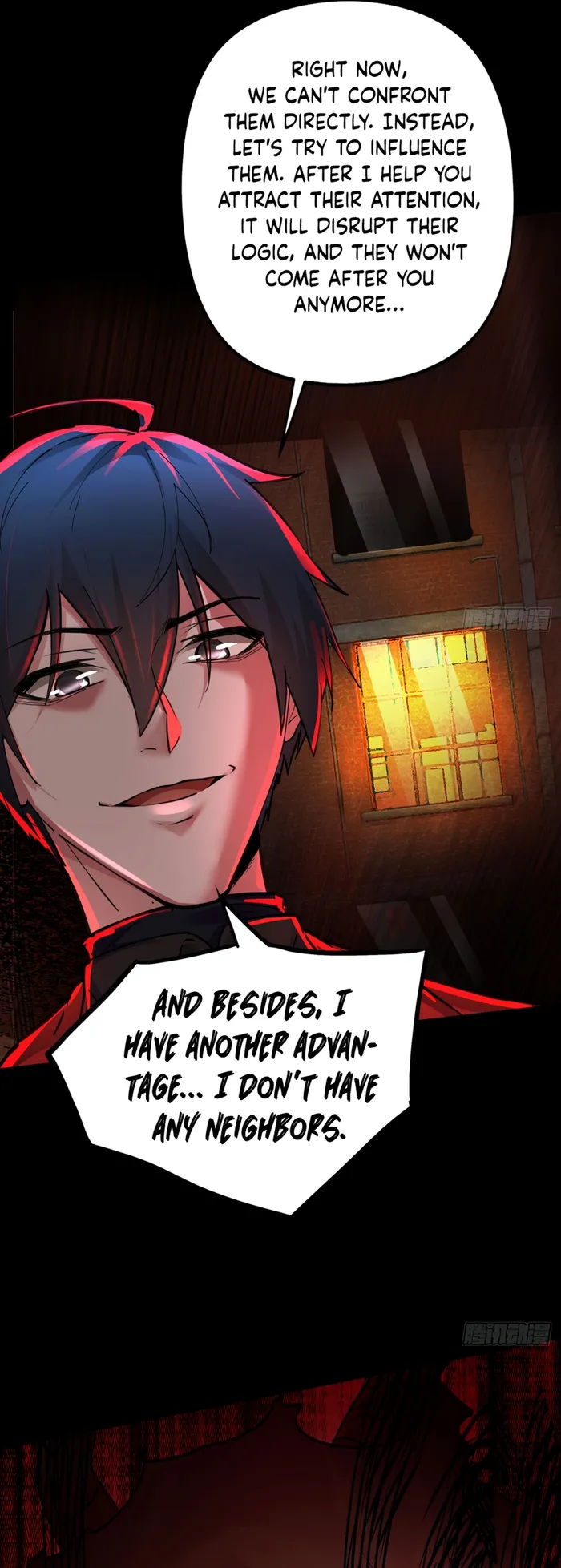 Page 27 of Chapter 82