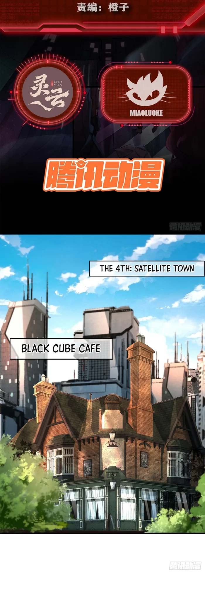 Page 2 of Chapter 83