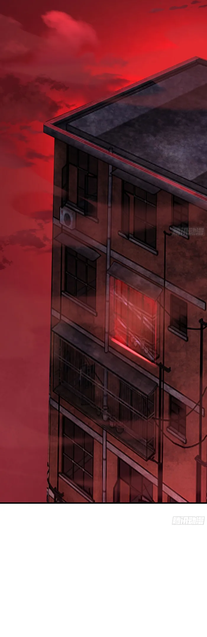 Page 16 of Chapter 83