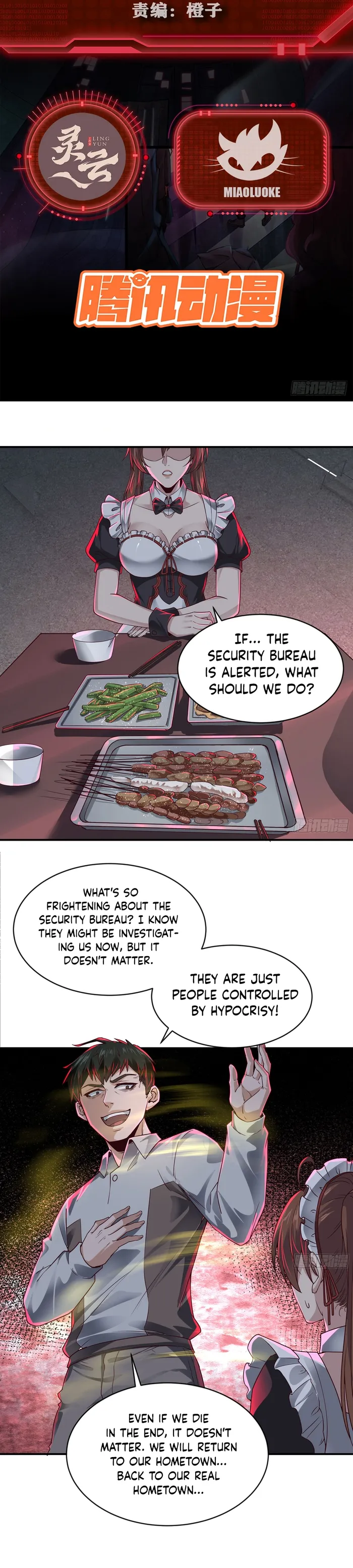 Page 2 of Chapter 84