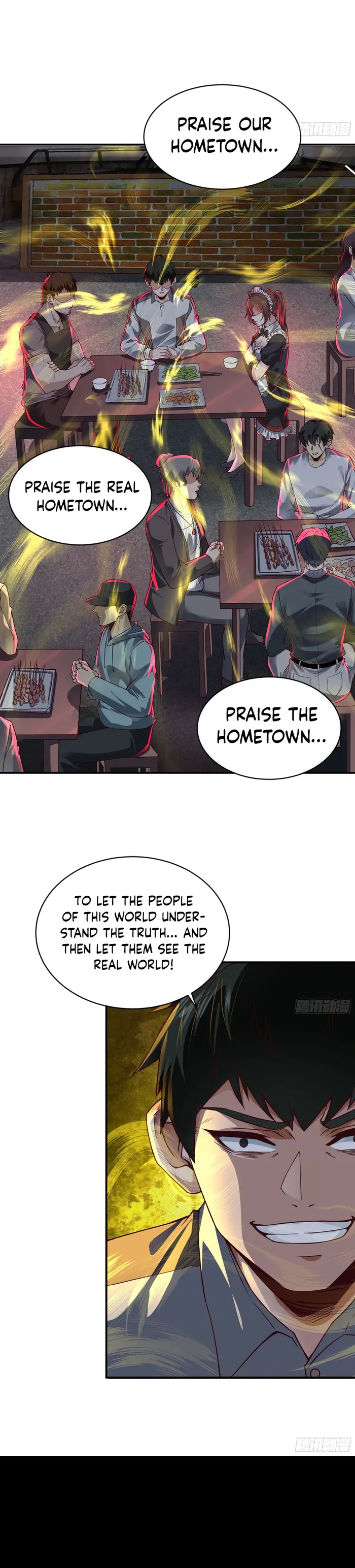 Page 3 of Chapter 84