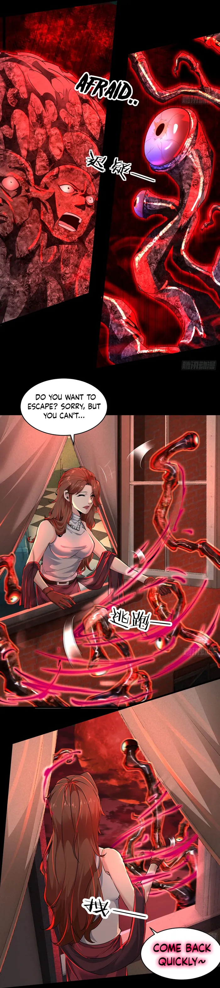 Page 7 of Chapter 84