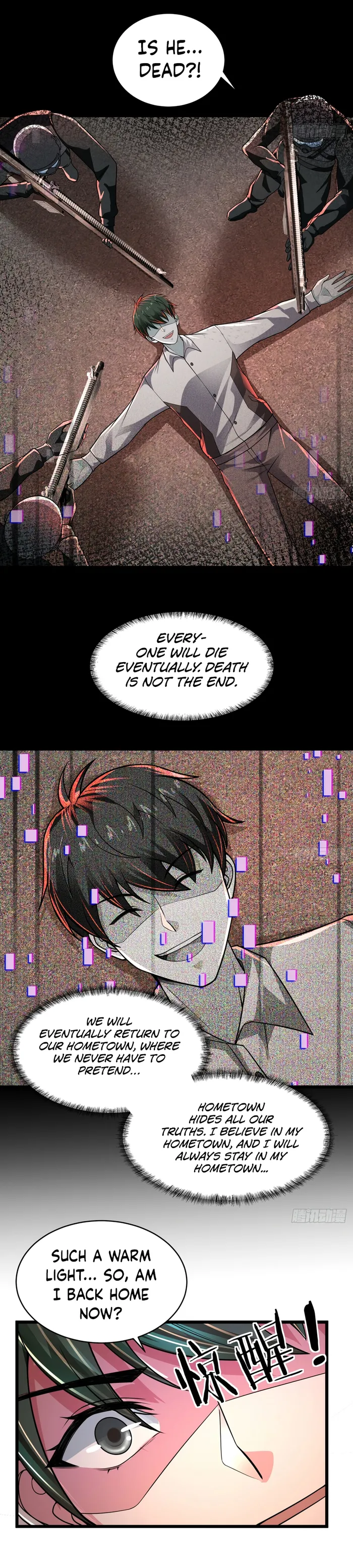 Page 14 of Chapter 84