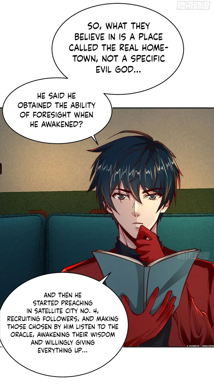 Page 16 of Chapter 84