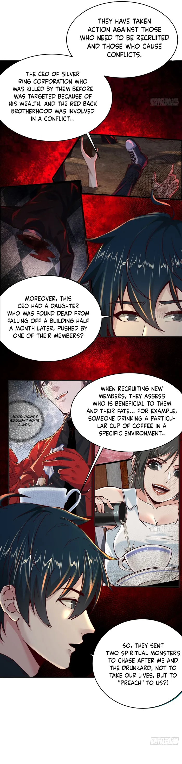 Page 17 of Chapter 84
