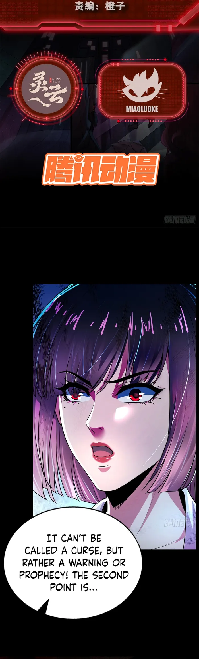 Page 2 of Chapter 86