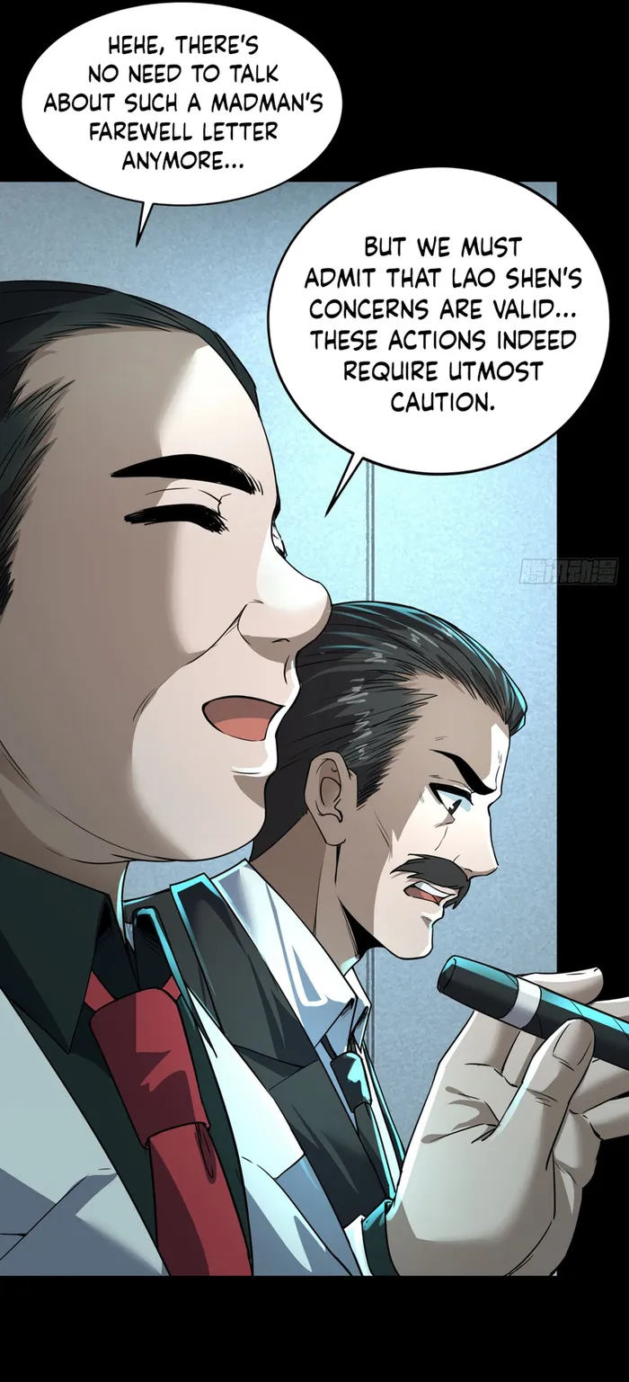 Page 4 of Chapter 86