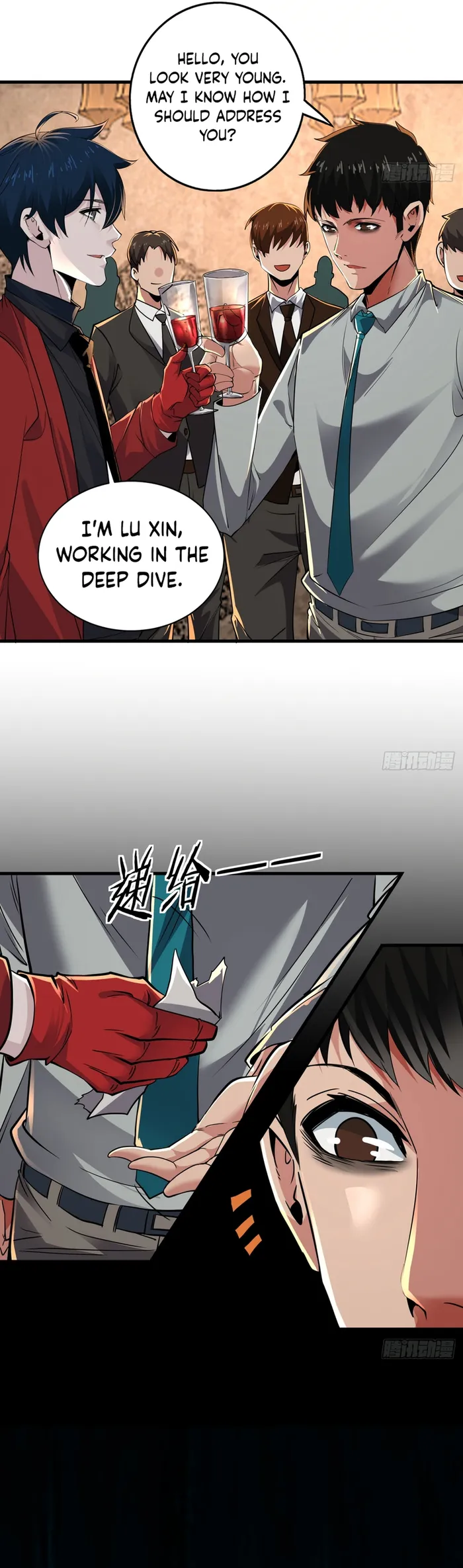 Page 26 of Chapter 86