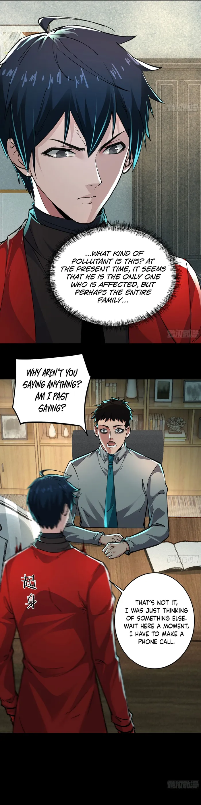 Page 4 of Chapter 88