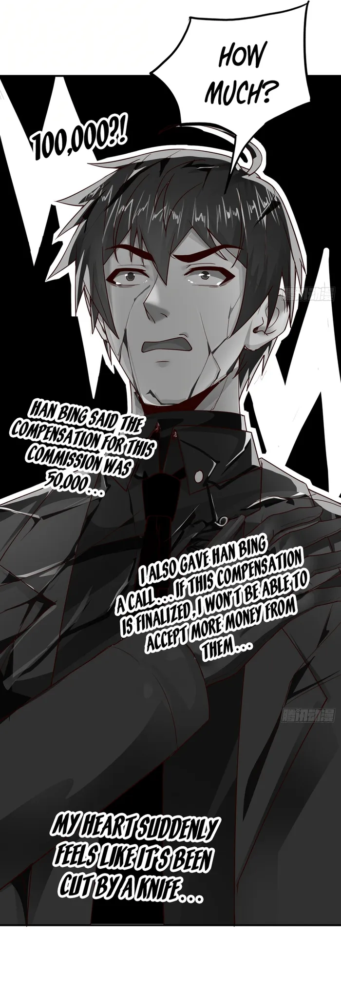 Page 9 of Chapter 88