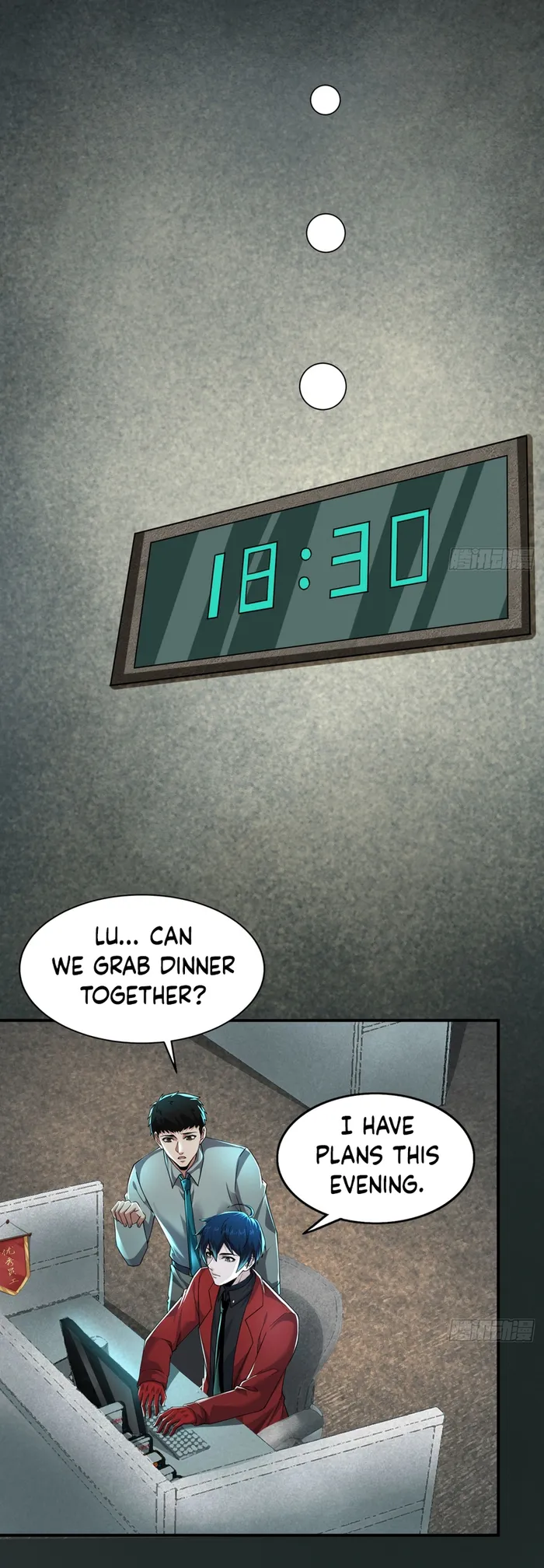 Page 12 of Chapter 88