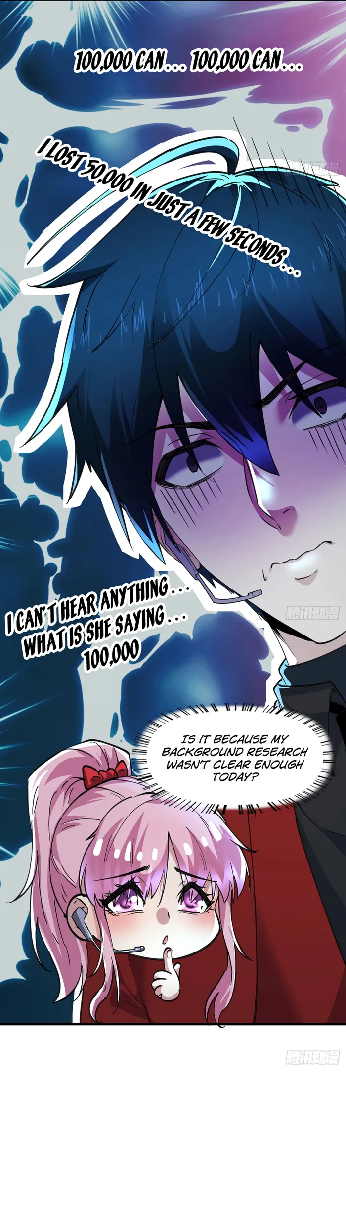 Page 19 of Chapter 88