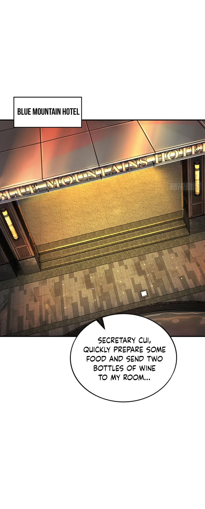 Page 23 of Chapter 88