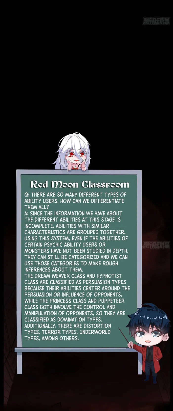 Page 32 of Chapter 88