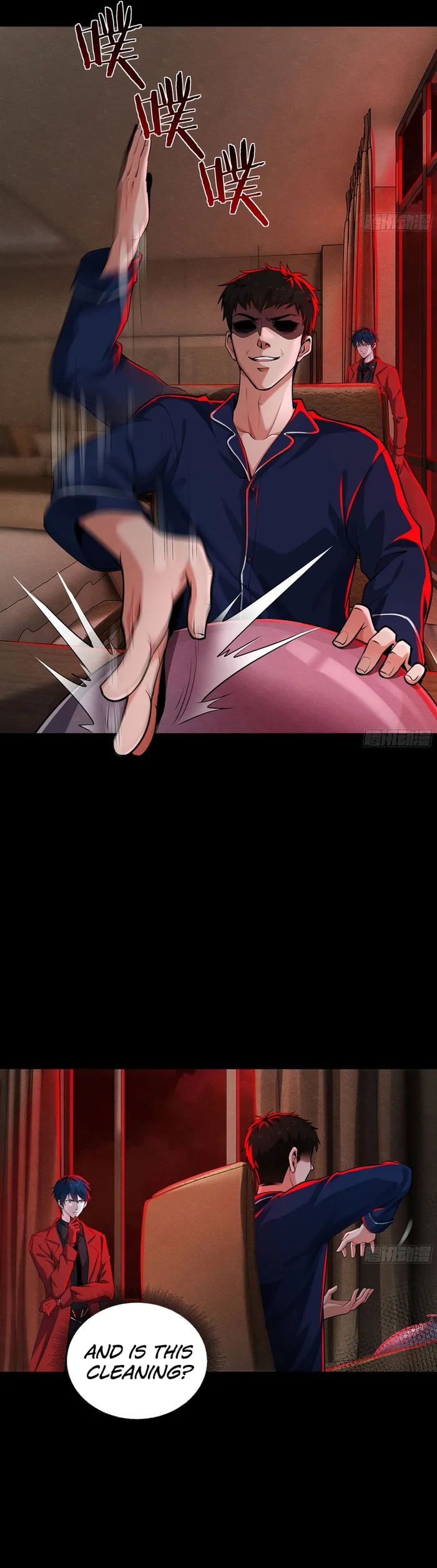 Page 3 of Chapter 89