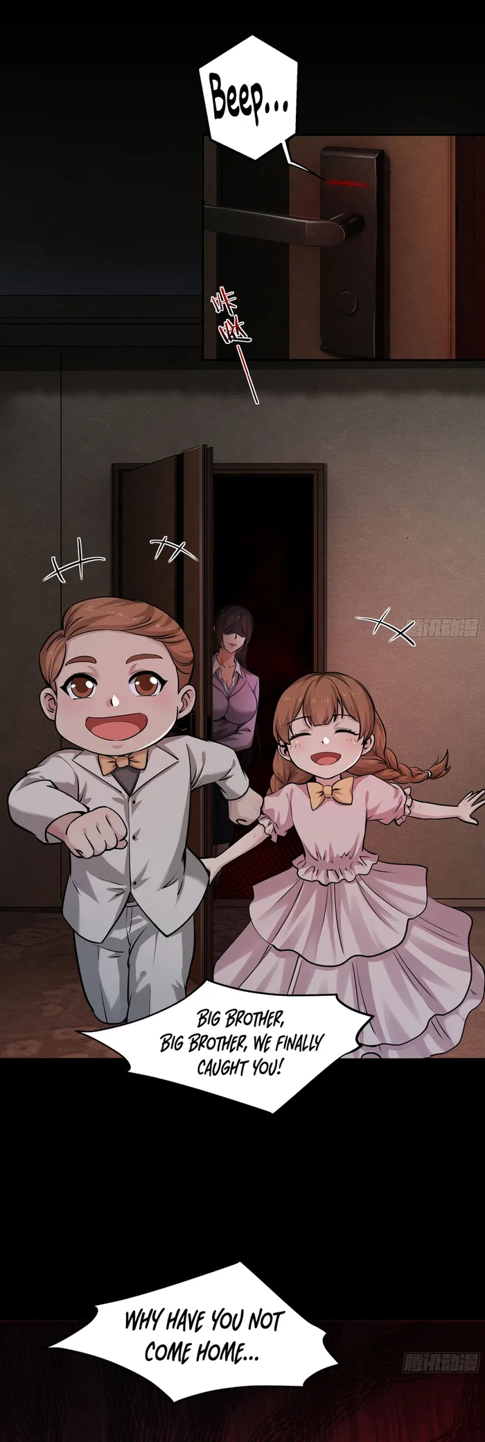 Page 6 of Chapter 89