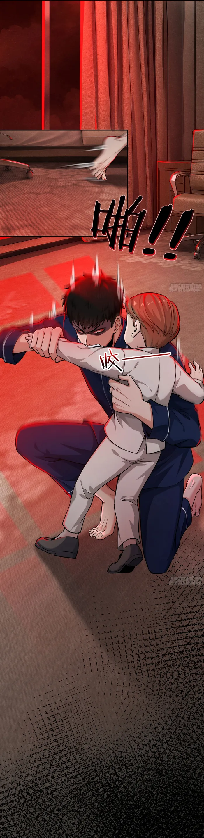 Page 8 of Chapter 89