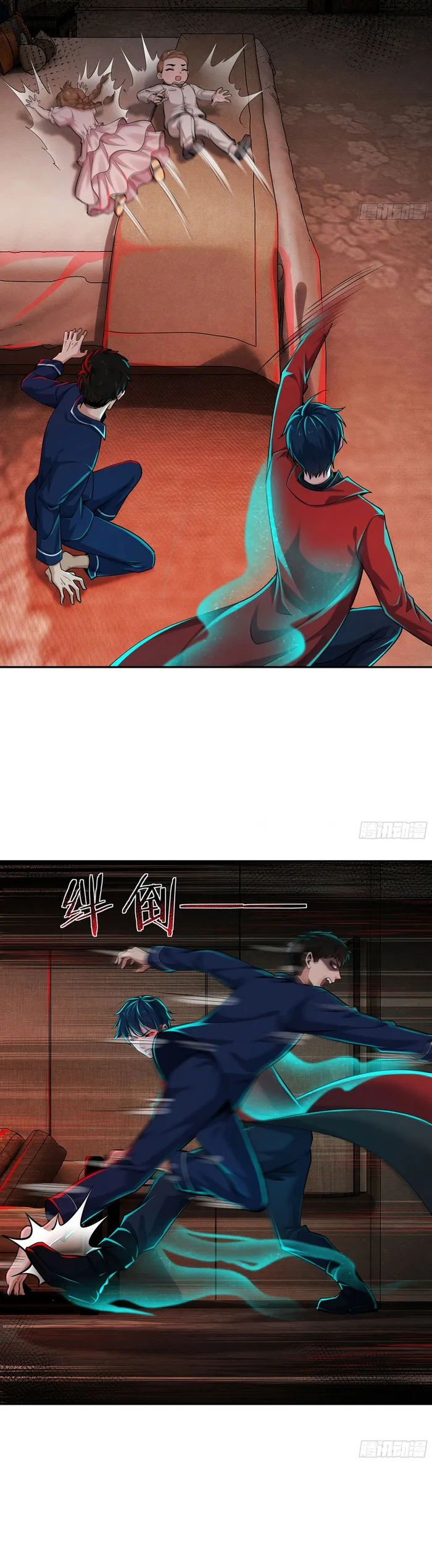 Page 10 of Chapter 89