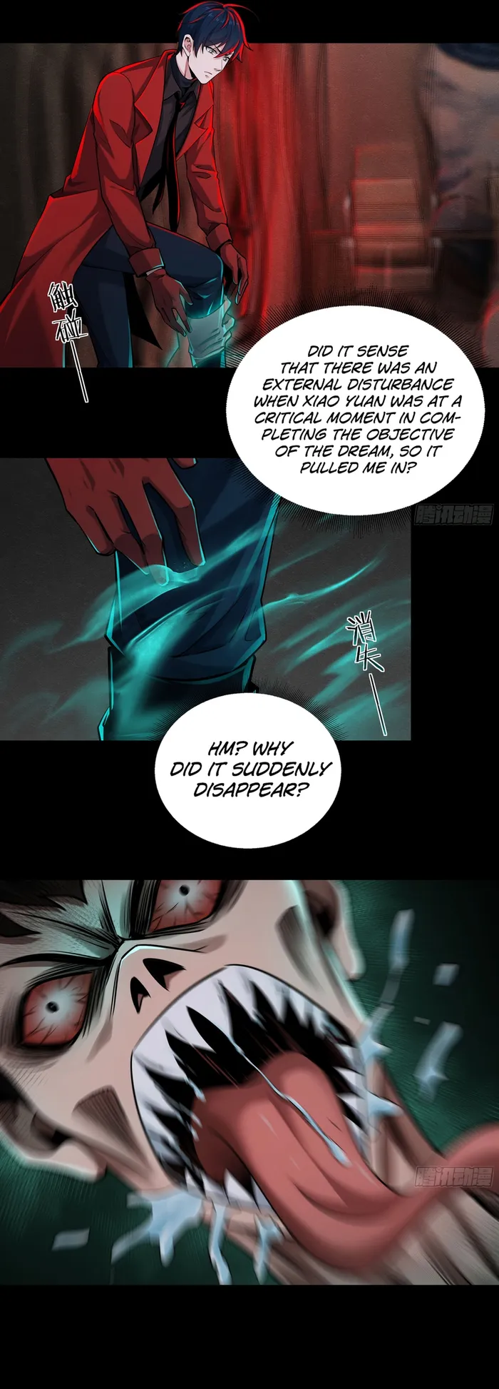 Page 18 of Chapter 89
