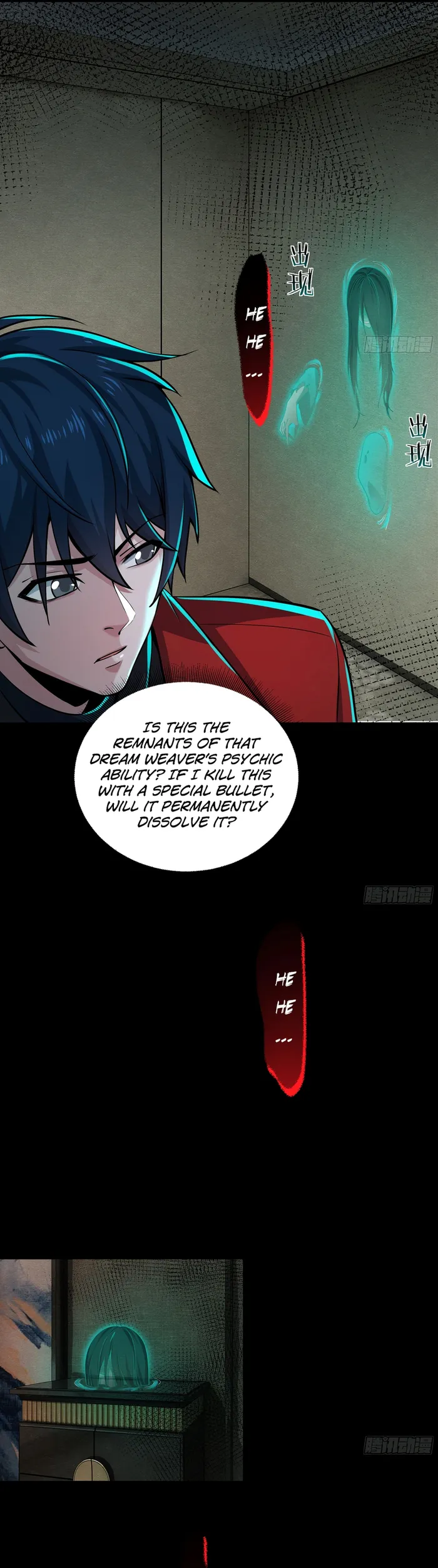Page 22 of Chapter 89