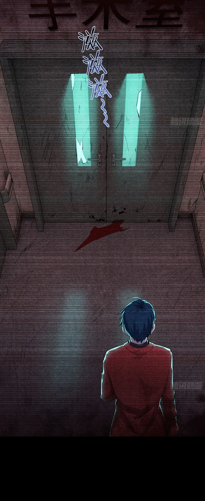 Page 27 of Chapter 89