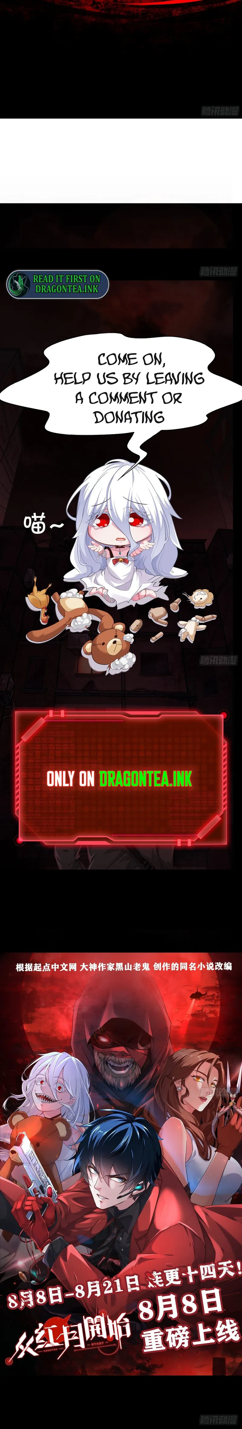 Page 12 of Chapter 8