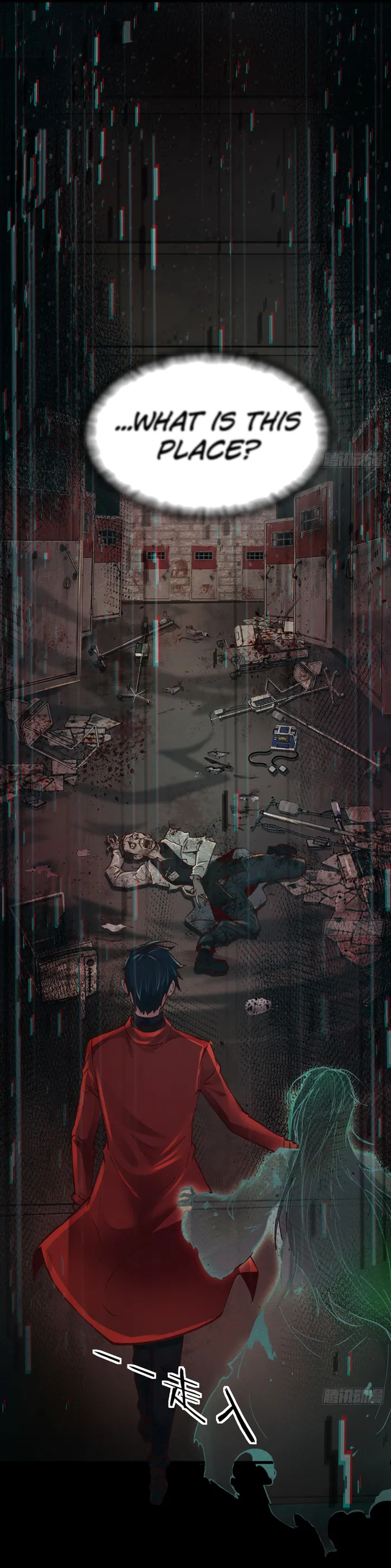 Page 7 of Chapter 90