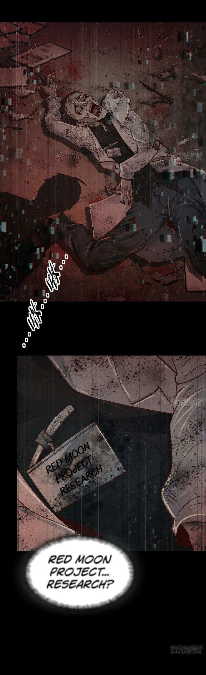 Page 8 of Chapter 90
