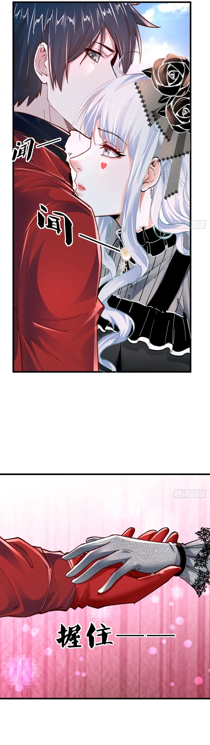 Page 25 of Chapter 93