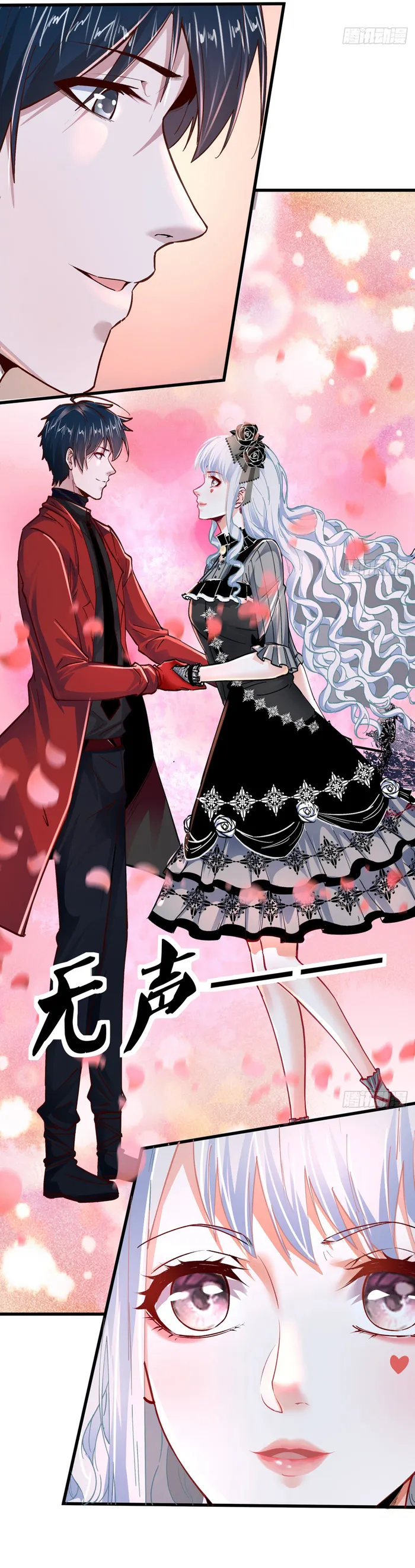 Page 26 of Chapter 93
