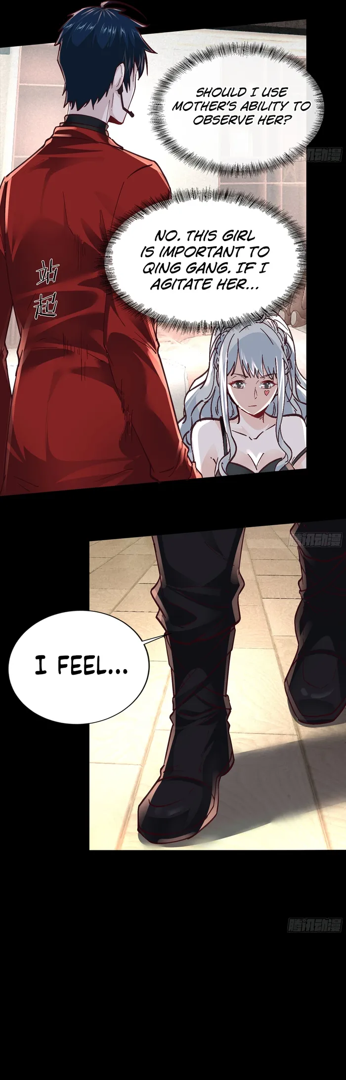 Page 20 of Chapter 95