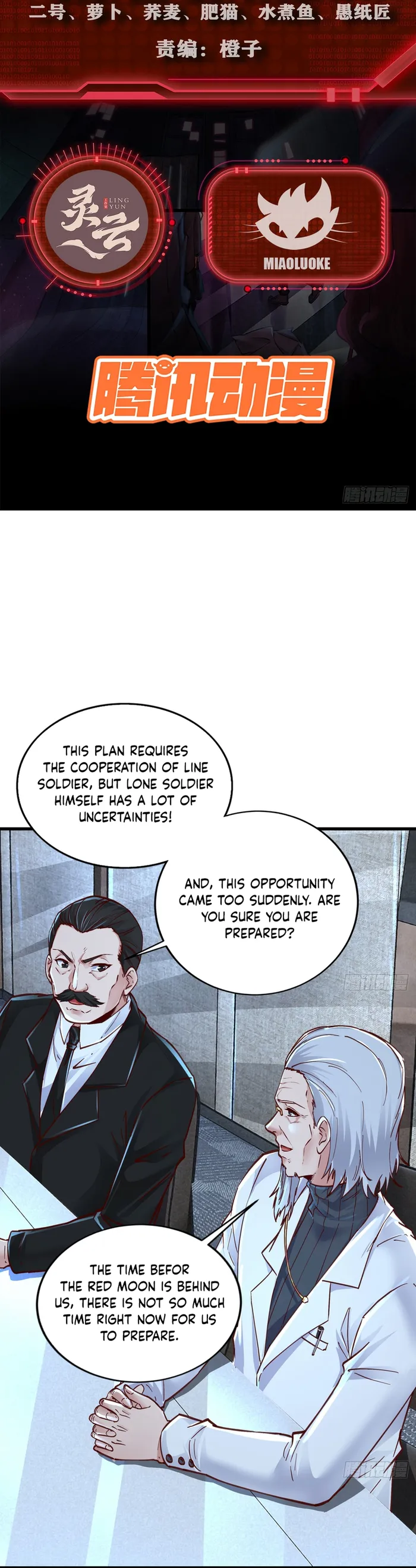 Page 2 of Chapter 96