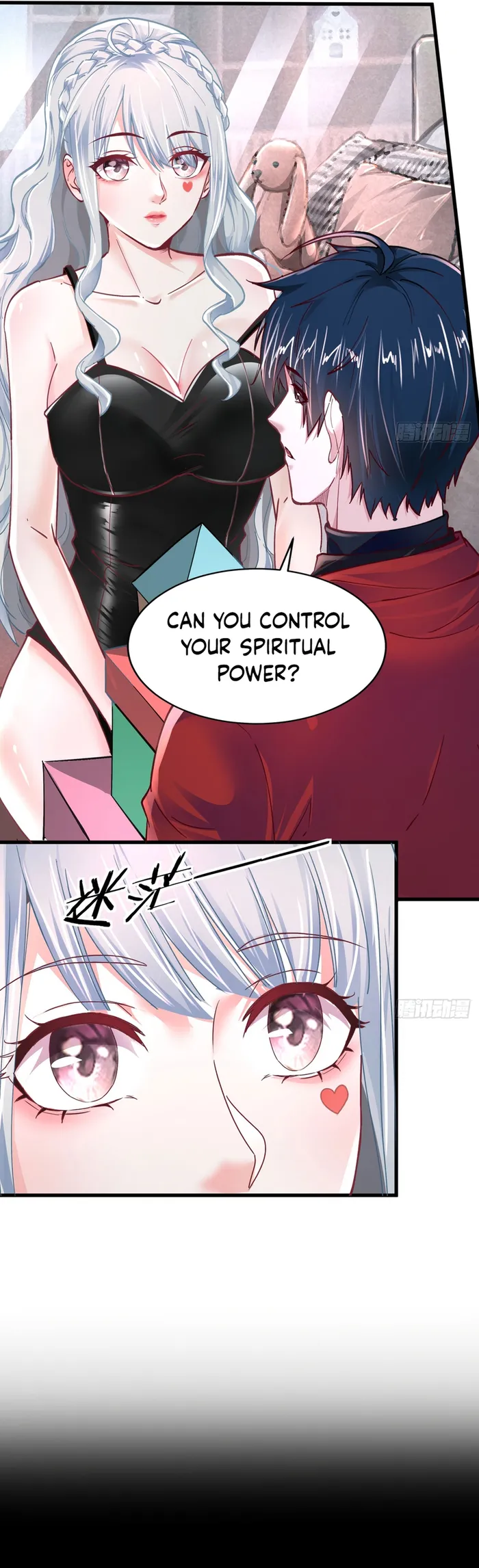 Page 17 of Chapter 96
