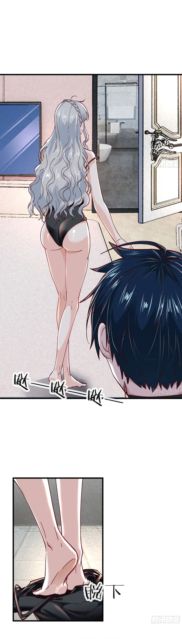 Page 9 of Chapter 97